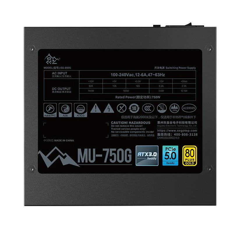 Segotep MU-750G - 750W | 80 PLUS GOLD